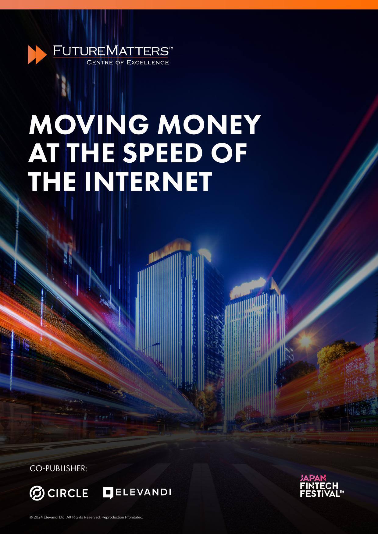 moving money at the speed of the internet